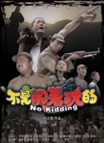 甘婷婷5